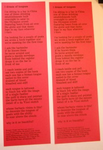 Richard Vargas’ “i dream of tongues” Broadside